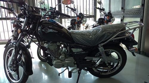 Imagem 1 de 9 de Chopper 150 Cbs - Suzuki = Intruder 125