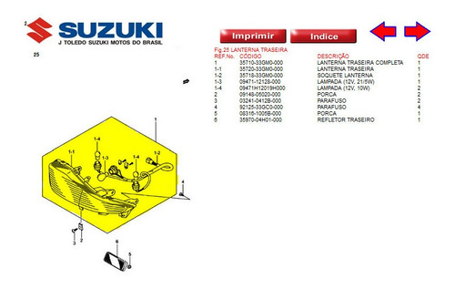 Imagem 4 de 4 de Lanterna Traseira Completa Burgman 125 2011 A 17 3571033gm1