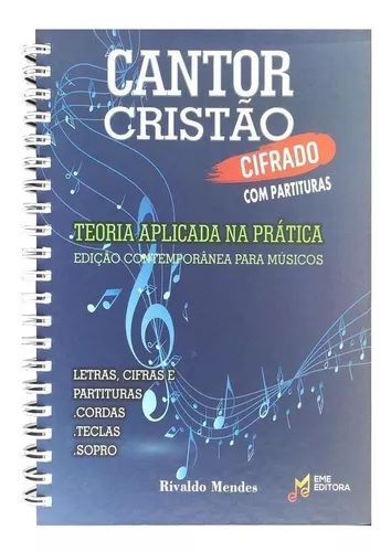 Clássicos para serestas - cifras para violão - Clássicos para serestas  vol.2 - Sem Reposição