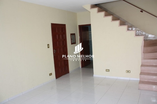 Imagem 11 de 13 de Sobrado Com 5 Dormitórios E Com Salão Comercial Na Penha!!so1396 - So1396