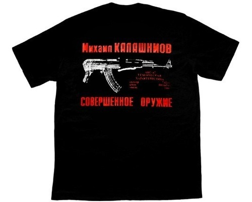 Camiseta Ak-47 World Massacre Tour - Kaluapa