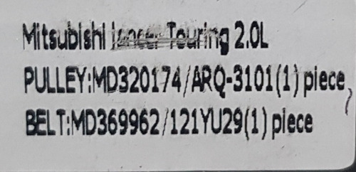Imagen 6 de 6 de Kit De Correa Tiempo Mitsubishi Lanser Touring 2.0 02-14