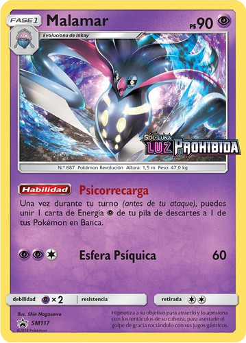 Cartas Pokemon Malamar Sm117 Holo Español Promo Smp