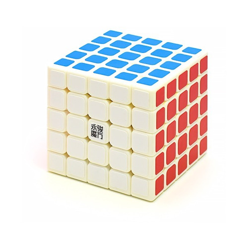 Cubo Magico 5x5x5 Profesional Yj Yuchuang