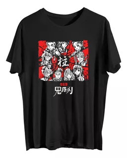 Pilares Demon Slayer - Remera Unisex Algodón - Anime