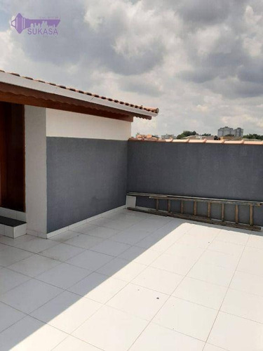 Imagem 4 de 17 de Cobertura Com 2 Dormitórios À Venda, 114 M² Por R$ 390.000 - Vila Bela Vista - Santo André/sp - Co0537
