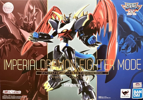 Imperialdramon Fighter Premium Color Digimon Sh. Figuarts 