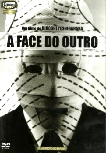 Dvd - A Face Do Outro / O Rosto Da Maldade - Tanin No Kao