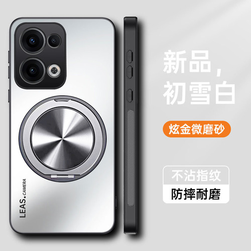Funda De Teléfono Oppo Reno 13 Pro 13f Reno13pro Reno13f 5g Ag Frosted 360 Funda Protectora Magnética
