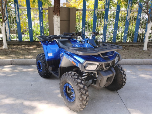 Imagen 2 de 19 de Cuatrimotos Dynamic 150cc Pantalla Digital Superfull 0 Klm