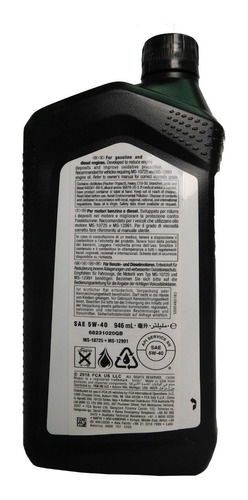 Imagen 2 de 4 de Aceite Motor Mopar Original 5w40 946ml
