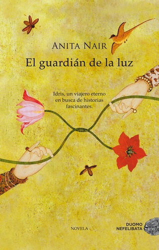 El Guardian De La Luz