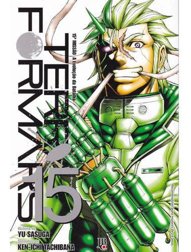 Terra Formars - Volume 15 - Usado