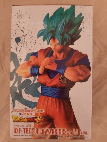 Dragón Ball Goku Fase Dios Blue Simil 20cm. Oferta Belgrano | Envío gratis