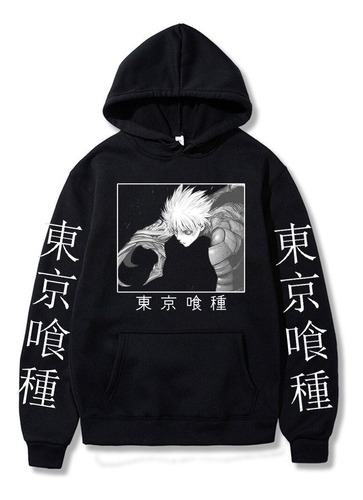 Sudadera Con Capucha De Anime Japonés Tokyo Ghoul Kaneki Ken