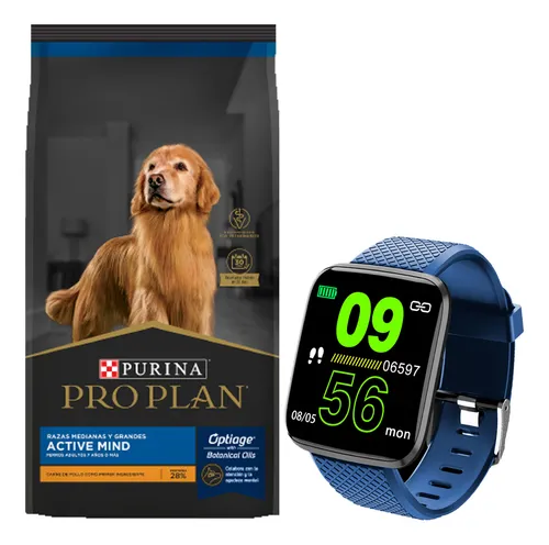 comprar Purina Pro Plan Senior Active Mind 15 Kg + Regalo + Envío
