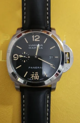 Reloj panerai mercadolibre sale