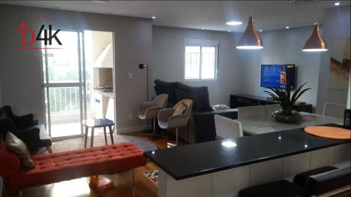Imagem 2 de 17 de Apartamento Com 2 Quartos À Venda, 83 M² - Morumbi - São Paulo/sp - Ap3474