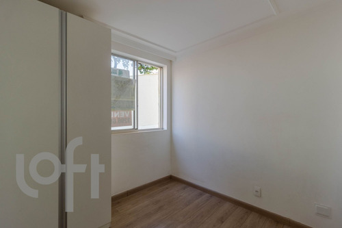 Imagem 11 de 30 de Apto Coração De Jesus | 2 Quartos | 80 M² | Cond: R$800.00 | 1 Vaga - 6vg4gr