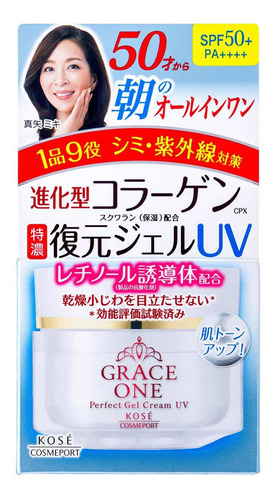 Kosé Grace One Whitening Perfect Gel Cream Uv Spf50+ Pa++++