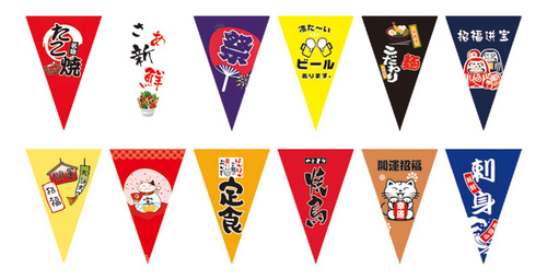 Decoración De Bandera De Estilo Japonés M2 20cmx30cm M2