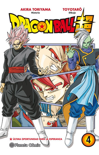 Libro Dragon Ball Super 04