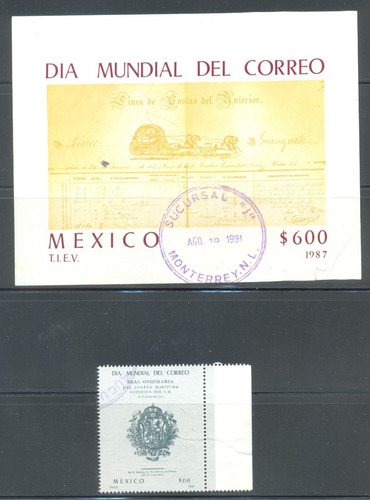 México Hoja  Día Del Correo  1987 Usada Serie Completa