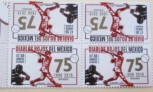 Imagen 1 de 1 de México 2015 : 75 Aniv Diablos Rojos , Beisbol Aaa , Lmb , B4
