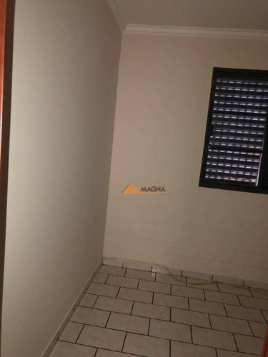 Imagem 17 de 30 de Apartamento À Venda, 43 M² Por R$ 100.000,00 - Residencial Das Américas - Ribeirão Preto/sp - Ap3882