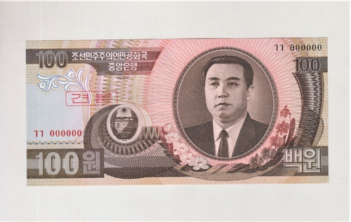 Billete Corea 100 Won 1992 Specimen Unc Korea C85