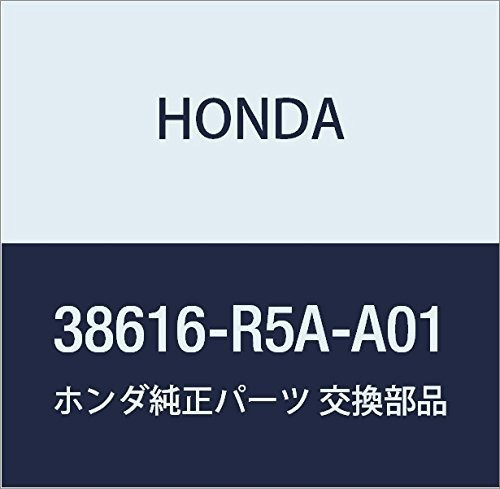 Honda Refrigeracion Motor