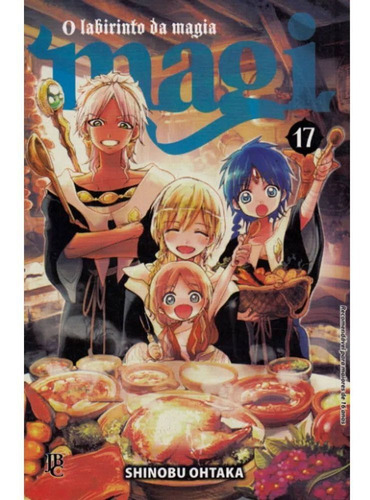 Magi O Labirinto Da Magia - Volume 17 - Usado