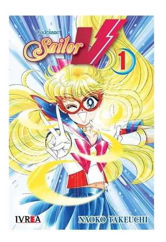 Sailor Moon Sailor V Tomo 1 Manga Ivrea Comic  Lelab