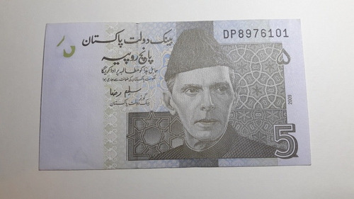 Billete Pakistán 5 Rupias Unc