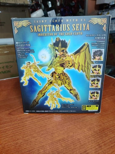Sagitrio Seiya Inheritor Of Gold Cloth Saint Cloth Myth Ex