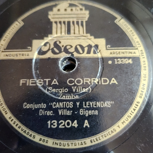 Pasta Conjunto Cantos Y Leyendas Juarez Quiroga Odeon C603