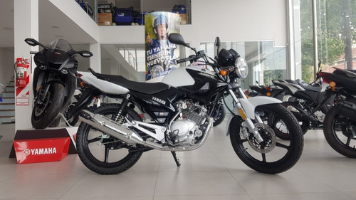 Imagen 15 de 23 de Yamaha Ybr 125 Ed 0km Automoto Lanus Creditos Solo Con Dni !