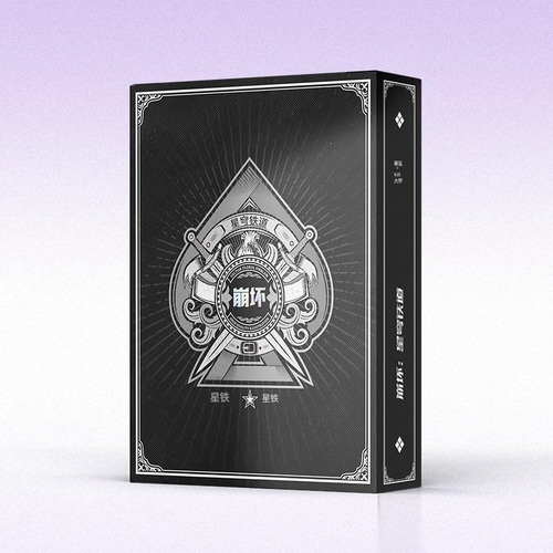 Honkai Star Rail Laser Baraja De Póquer Coleccionable, C...