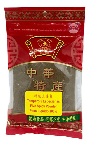 Tempero Em Pó 5 Especiarias (five Spicy Powder) Fivespicy Fl