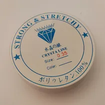 Comprar Rollo Tanza Rígida 0.35 X35mt - Armado Bijouteria Artesanias