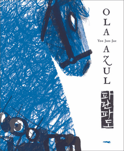 Ola Azul, De Yoo Jun-jae. Editorial Libros Del Zorro Rojo, Edición 1 En Español