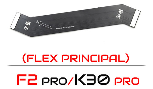 Flex Principal Interconector Para Xiaomi Poco F2 Pro K30 Pro