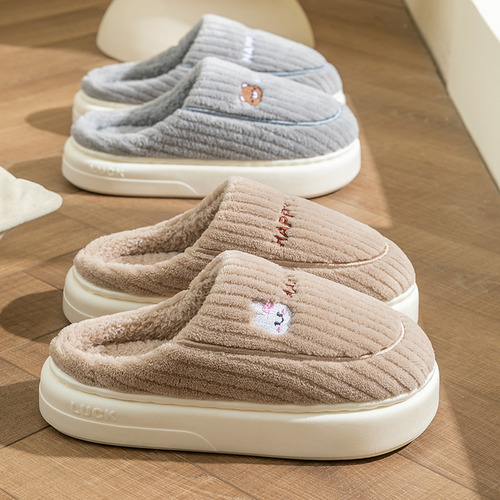 Zapatillas De Algodón Afelpado De Invierno Con Punta Redonda