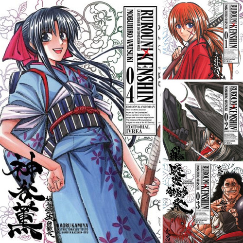 Rurouni Kenshin Edición Kanzenban Tomos 1 Al 4 Ivrea