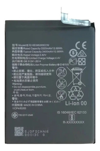 Bateria Pila Para Huawei P20 Normal Solo Leica Eml L09 L29