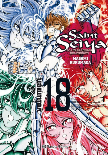 Saint Seiya 18/22 (nueva Edicion