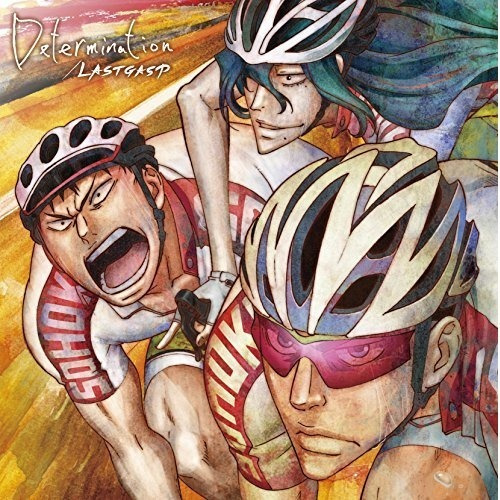 Imagen 1 de 3 de Cd Yowamushi Pedal Determination Lastgasp Gastovic Anime