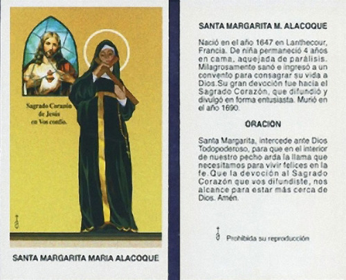 Estampas Santa Margarita De Maria Alacoque X 100 U Santoral 