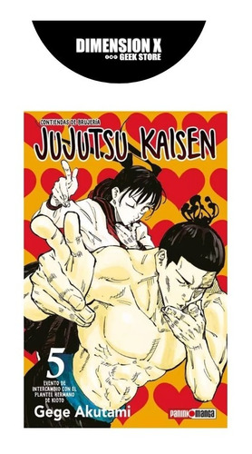 Manga Jujutsu Kaisen - Panini