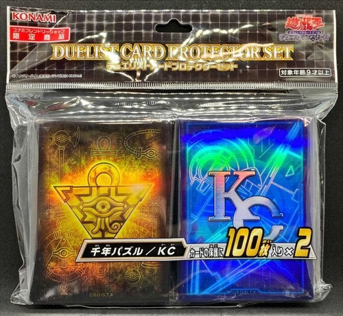 Micas Yu-gi-oh! Millenium Puzzle / Kc Ocg